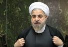 روحاني پايان دوره‌ي دوم رياست جمهوري را خواهد ديد!؟