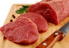 کاهش ۱۲ درصدی قیمت گوشت قرمز