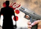 قتل رئیس بانک منوجان در حسنلنگی