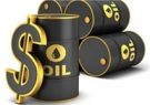 قیمت جهانی نفت امروز ۹ بهمن ۹۸ افزایش یافت