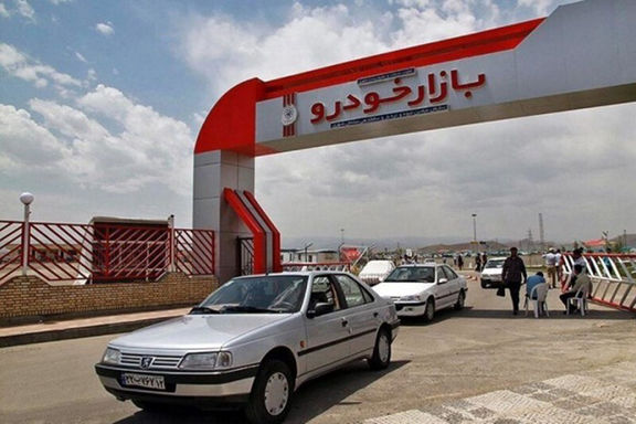 تکلیف قیمت جدید تمام خودروهای ایران خودرو و سایپا مشخص شد/ ابلاغ قیمت تمام محصولات خودروسازان توسط ستاد تنظیم بازار