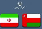 استفاده از نمایندگان هرمزگان در تقویت روابط ایران و عمان