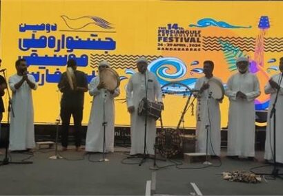 آغاز به کار «دومین جشنواره ملی موسیقی خلیج فارس» در بندرعباس 