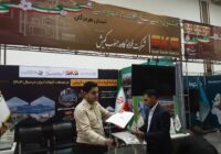 آغاز یک حرکت ملی برای بالندگی اقتصادی کشور