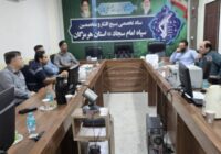 طراحی پایلوت بازآفرینی بافت فرسوده شهری و بافت ناکارآمد در بندرعباس 