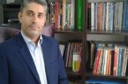 جنبش تغییر خواهی جوانان هرمزگان