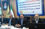 توسعه ی بنادر رفاهی هرمزگان