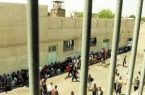 کاهش ۱۸ درصدی جمعیت کیفری هرمزگان