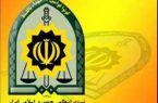 محموله چای قاچاق در بندرعباس کشف شد