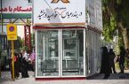 موفقیت طرح BRT بندرعباس در گرو تخصیص ایستگاه‌های مکانیزه