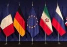 اعلام تصمیم جدید ایران درباره برجام تا ساعتی دیگر