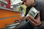 دلار سیر نزولی در پیش گرفت