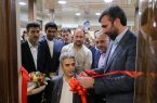 مرکز رشد در بهزیستی هرمزگان راه‌اندازی شد