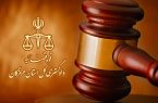کاهش بیش از ۹۰ درصدی زندانیان مهریه در هرمزگان