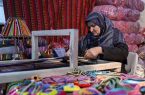 پرداخت تسهیلات به متقاضیان فعال در بخش مشاغل خانگی