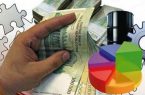 اعطای تسهيلات قرض‌الحسنه به شرکت‌های دانش بنیان و استارتاپ‌ها در هرمزگان