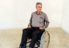 گرانی ویلچر، مانعی برای حضور معلولان در اجتماع