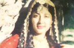 گوهـر حذف‌نشـدنی
