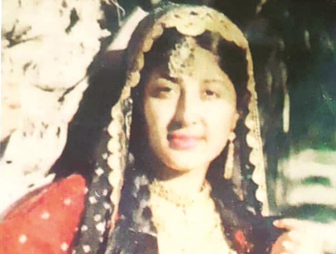 گوهـر حذف‌نشـدنی