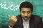 مهره‌چینی نمایندگان و تعارض منافع/خدمت به مردم، اسم رمز پایان دعواهای جناحی