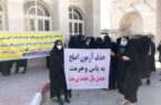آزموده را آزمودن خطاست