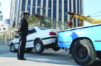 جرثقیل پلیس در حضور شما حق جابجایی خودرو را ندارد
