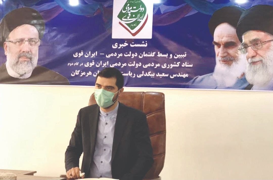 عدم تضمین آینده‌ی سیاسیون هرمزگان با حضور در ستاد رئیسی