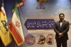 گازرسانی به بیش از ۵۴ هزار خانوار در هرمزگان