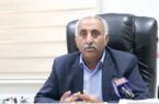 قانون دو سر باخت ته‌لنجی