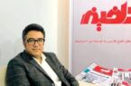 آرزوی نزدیک به محال خانه‌دار شدن جوانان