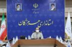 زلزله‌زدگان هرمزگان برادر خواهر و مادر من‌اند