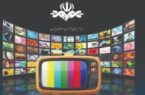 منافقان منفور سر از تلویزیون درآورند