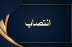 علی رضایی مدیر عامل شركت آب و فاضلاب هرمزگان شد علی رضایی مدیر عامل شركت آب و فاضلاب هرمزگان شد