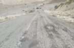 دیگر بس است، به داد مردم لنگه برسید