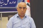سفره دل ورزش جانبازان و معلولان باز شد