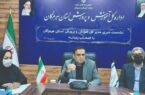 فرزندان هرمزگان درس‌خوان‌تر شدند
