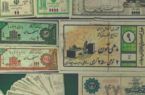 خجالت دولت از واریز یارانه نقدی/یارانه دارویی تلخ با تأثیر کوتاه‌مدت