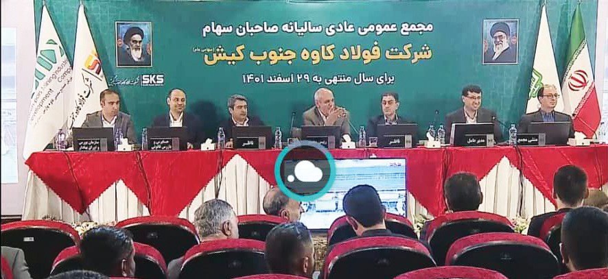 تداوم رسانه‌گریزی و سیاست فسادزای حرکت چراغ خاموش