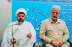 فرا مذهبیام و باید مجلس خبرگان پوست اندازی کند فرا مذهبیام و باید مجلس خبرگان پوست اندازی کند