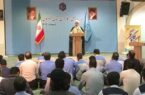 ایجاد شعبهها و مراجع قضایی تخصصی در حمایت از کارگران ایجاد شعبهها و مراجع قضایی تخصصی در حمایت از کارگران