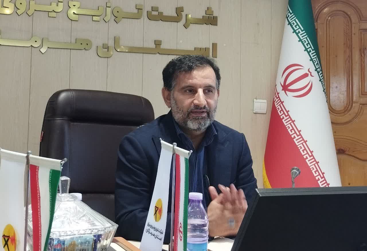 مدیریت مصرف در بخش خانگی تضمین کننده پایداری شبکه برق هرمزگان