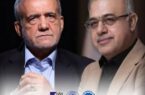 اعلام حمایت قاطعانه اتاق بازرگانی هرمزگان از انتخاب استاندار بومی