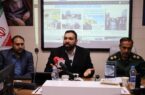 اردوی راهیان پیشرفت خبرنگاران افتخاری بسیج در مجتمع ایزوایکو بندرعباس