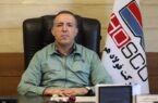 فولاد هرمزگان، سازمانی سرآمد در صنعت فولاد کشور فولاد هرمزگان، سازمانی سرآمد در صنعت فولاد کشور