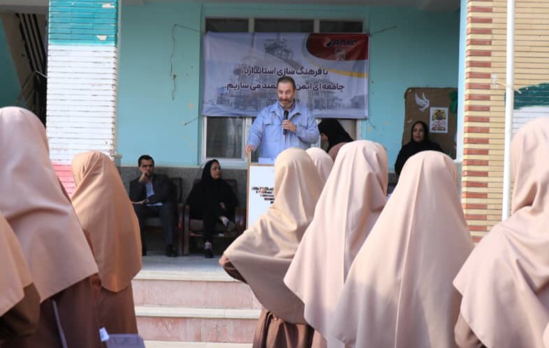 ترویج فرهنگ استاندارد در مدرسه دخترانه شهید معتصد کیوانی دوهزار بندرعباس