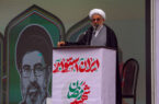 امروز تمام اسلام در برابر تمام کفر قرار گرفته است