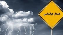 هشدار دریایی سطح نارنجی در هرمزگان صادر شد